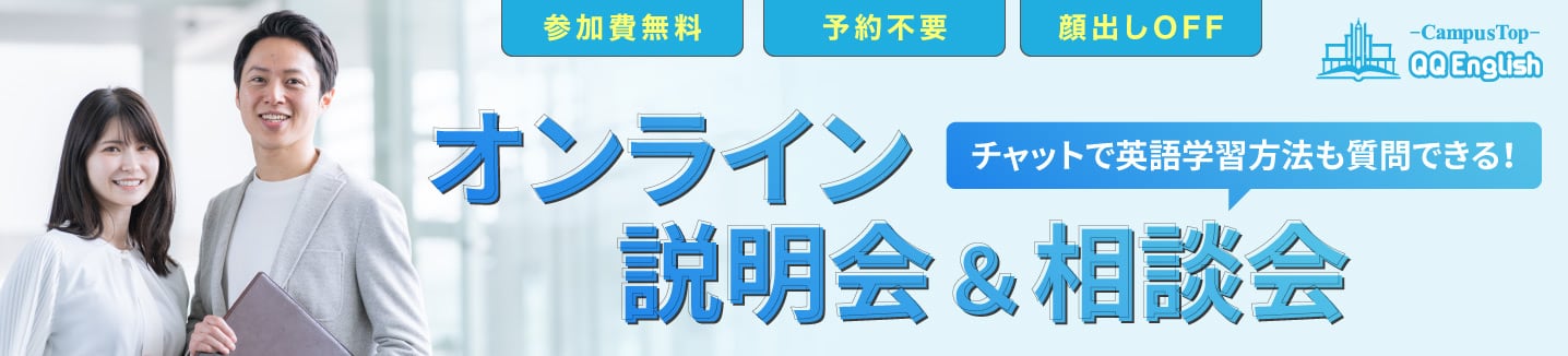 2025年新春福袋キャンペーン開催中！