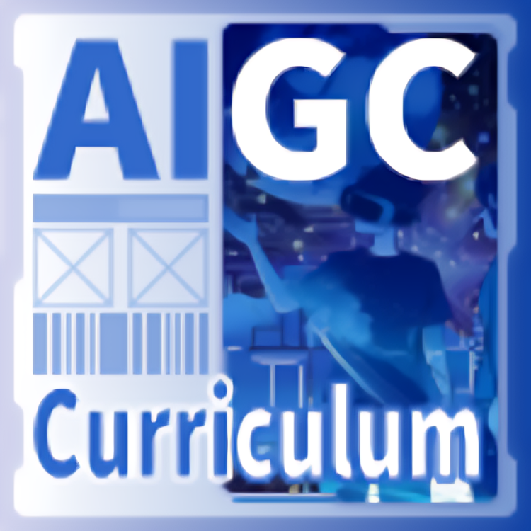 AIGC Curriculum