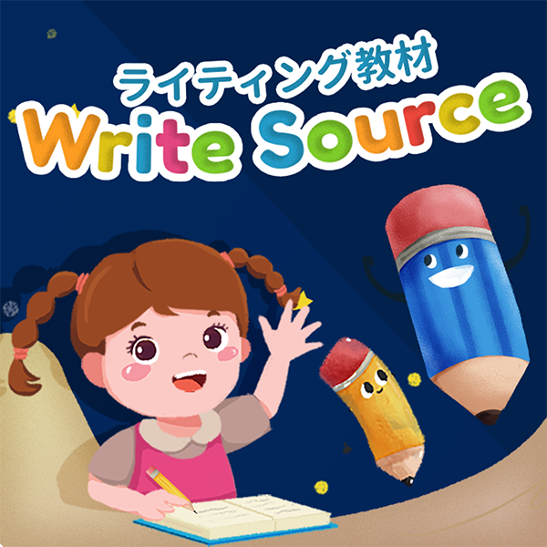 Write Source