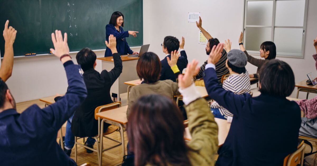 English Lesson Classroom