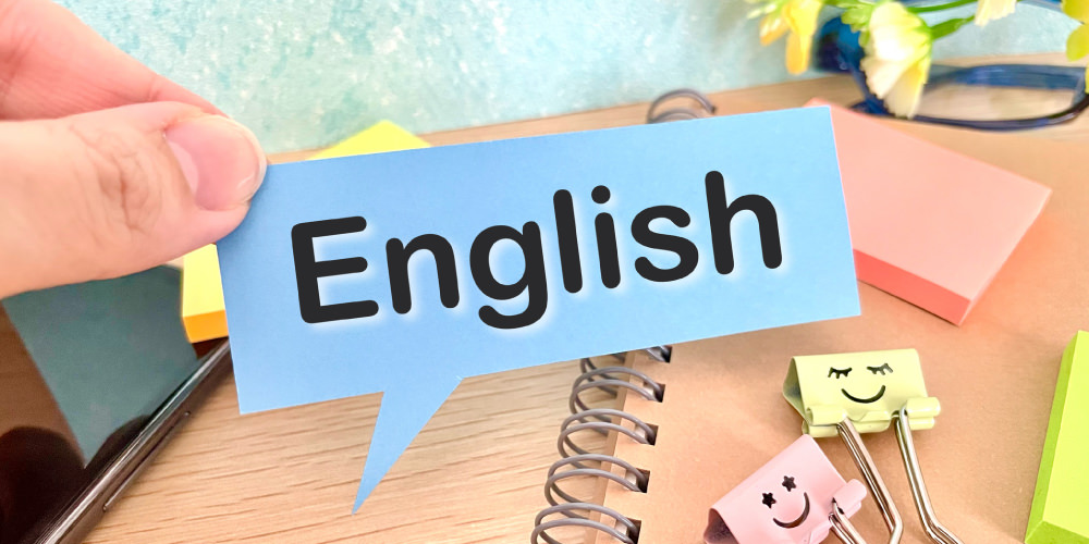 english-vocabulary-1day