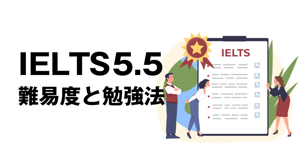 ielts-5-5