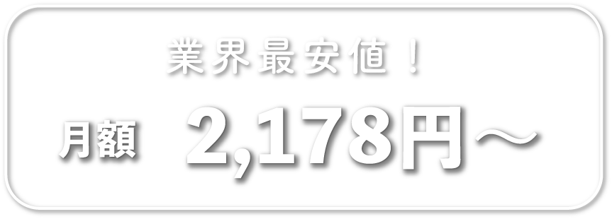 Qqキッズ 公式 こども専用オンライン英会話